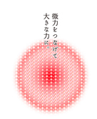 支援金シネマダイアログbnr